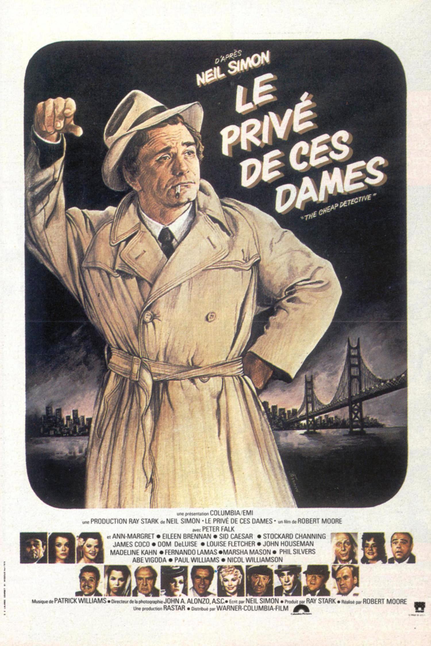 LE PRIVE DE CES DAMES